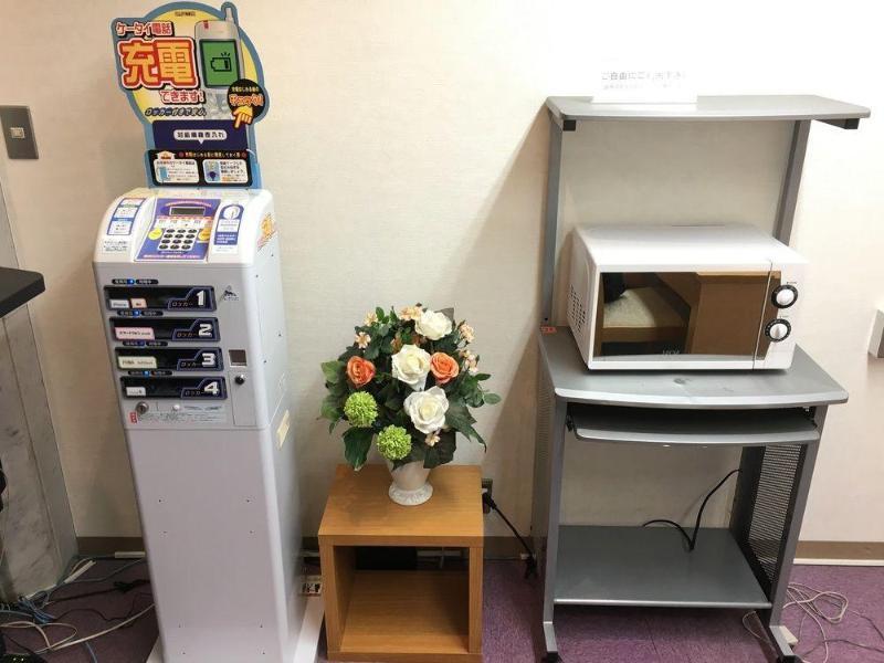 Hotel Yokohama Camelot Japan Kültér fotó