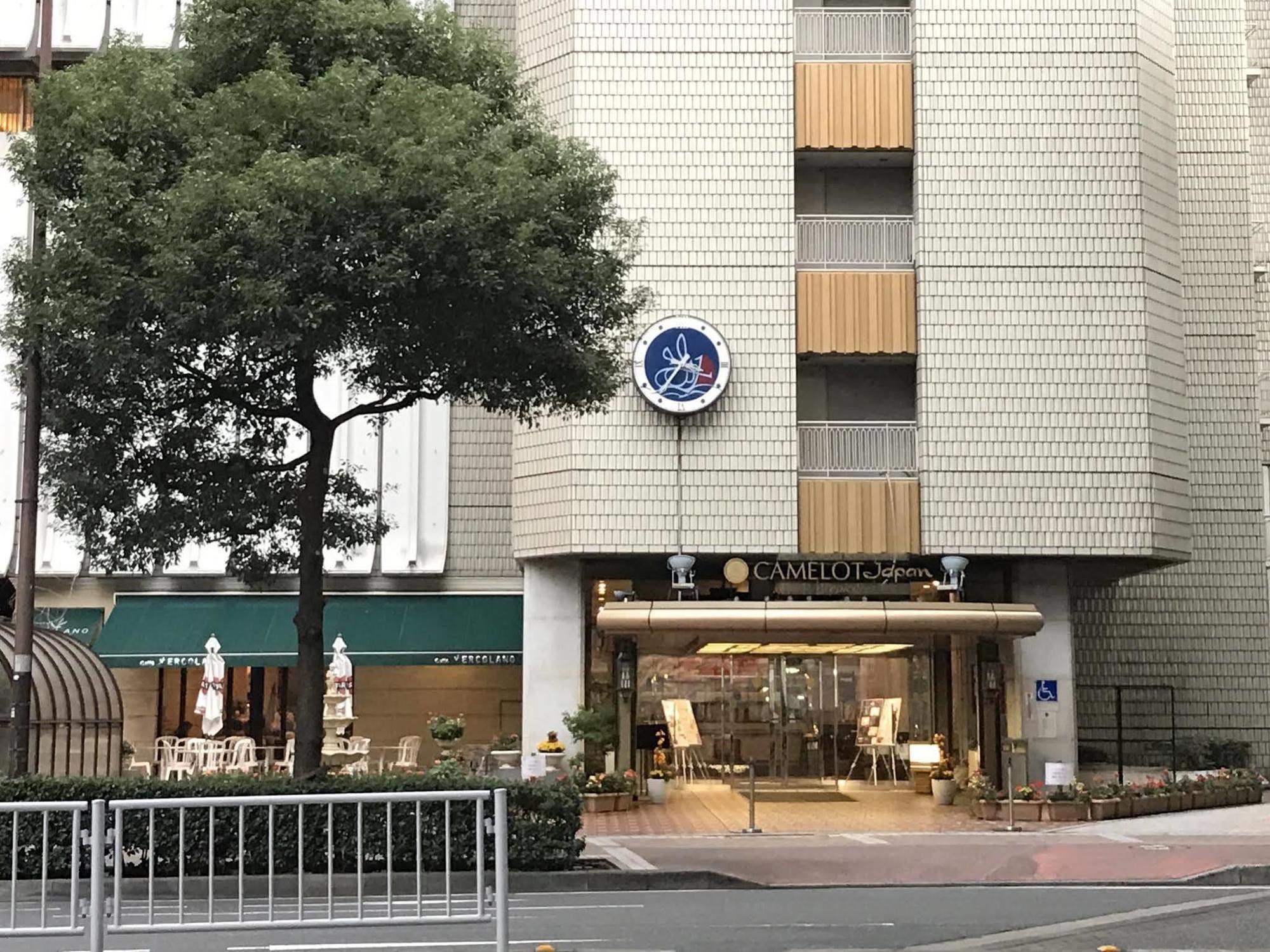 Hotel Yokohama Camelot Japan Kültér fotó