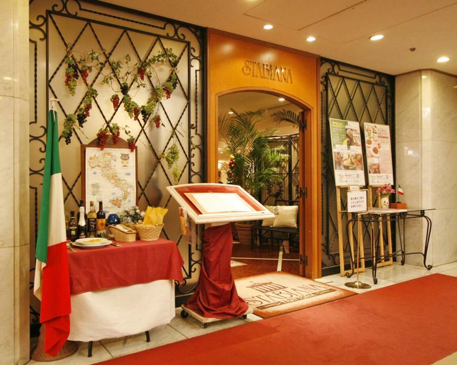 Hotel Yokohama Camelot Japan Kültér fotó